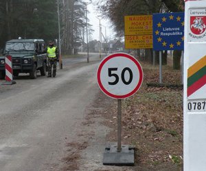 Литовский суд разрешил арестовать на месяц россиянина, незаконно пересекшего границу  