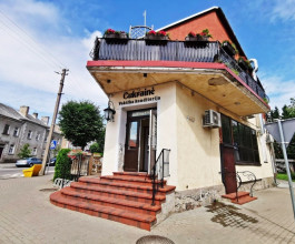 2. Официально, город отсчитывает свою историю с 1540 года, когда впервые был упомянут в хрониках. 2