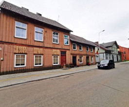 4. Историческая часть города внесена в список культурного наследия. 4