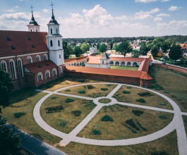 5. Настоящая жемчужина европейского масштаба – Титувенский монастырский ансамбль. 5