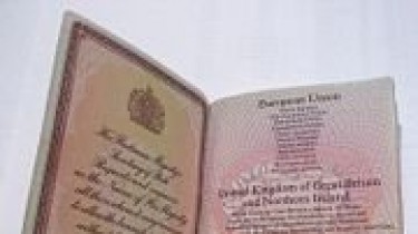 В новом году - с новым паспортом