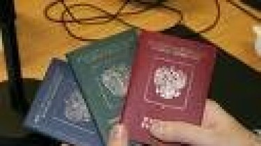 Мытарства литовских паспортов европейского образца
