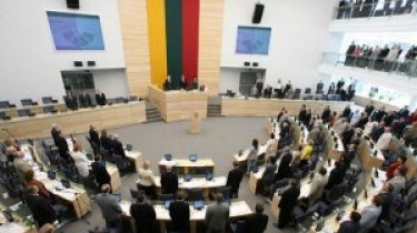 Члены Сейма Литвы призывают быть солидными в общении с Россией