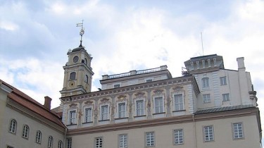 ВУ единственный из вузов стран Балтии вошел в число 18 лучших университетов Европы