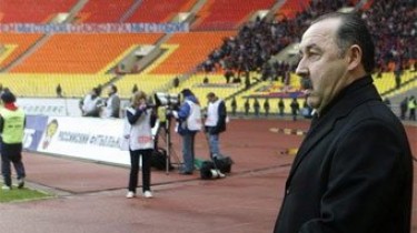 Матч Кубка УЕФА против "Нанси" стал для Газзаева прощальным