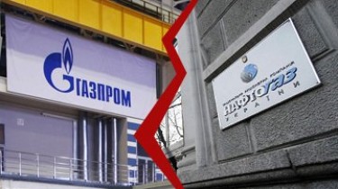 Встреча «Газпрома» и «Нафтогаза Украины» состоялась