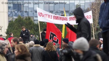 Полиция готовит отпор возможным акциям протеста