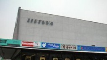 Cнос кинотеатра "Lietuva" приостановлен