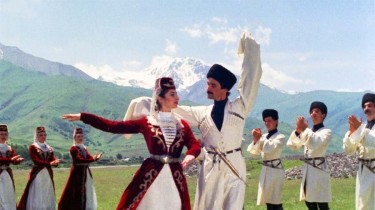 «Южная Осетия: история, культура, современность»