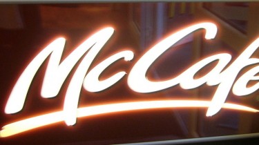 Первое McCafe в Литве – в Шауляй