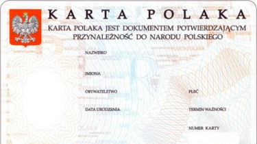 "Карта поляка" в Литве равнозначна "волчьему билету"?