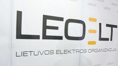 Leo LT уходит в прошлое