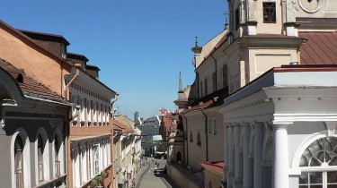 Въезд в Старый город скоро станет платным