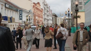 «Финмаркет»: Как будут жить в России через 40 лет?