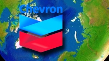 Chevron Global Energy приходит в Литву