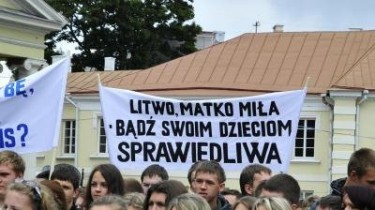 Польский политик: закон о нацменьшинствах решил бы многие проблемы