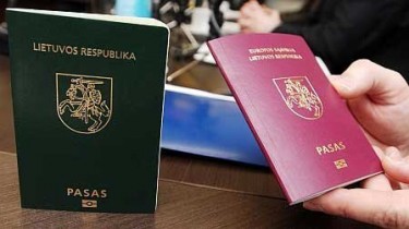 В литовский паспорт можно бесплатно вписать национальность