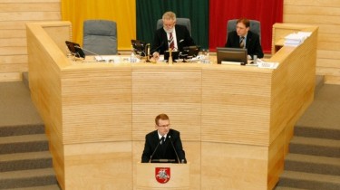 Аудит: в госведомствах Литвы растет количество нарушений правовых актов