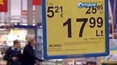 Свободные средства остаются у 65% жителей Литвы