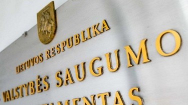 Председатель Сейма Литвы попросит помощи у госбезопасности