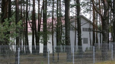 Литва думает сотрудничать с Гаагой в вопросе тюрьмы ЦРУ, но стоит на версии разведцентра