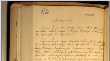 Экземпляр Акта Независимости от 16-го Февраля написан рукой сигнатора Ю.Шаулиса