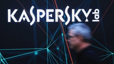 Операторы критичных систем в Литве отказались от Kaspersky после решения Кабмина