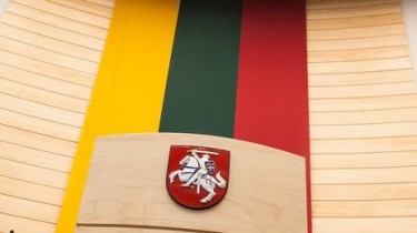 Вступает в силу запрет на въезд в  Литву для 44 граждан России