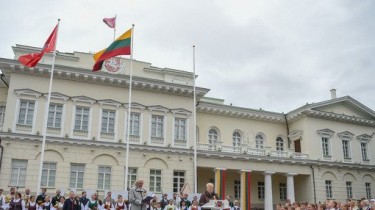 В Вильнюсе начался Праздник песни