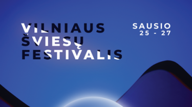 Вильнюс в день своего рождения приглашает на фестиваль света и музыки