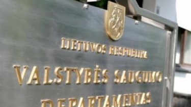 Из отчета разведки: Литва блокировала инвестиции российского холдинга из-за сбора данных