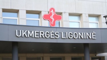В Литве от коронавируса скончался третий человек (дополнено)