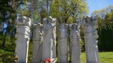 Президент Литвы почтил память жертв Второй мировой войны