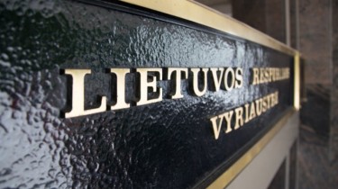 Правительство Литвы приняло решение о введении всеобщего карантина