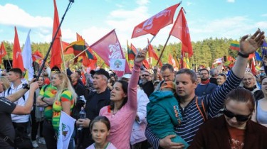 Митинг Движения семей на Кафедральной площади Вильнюса разрешен