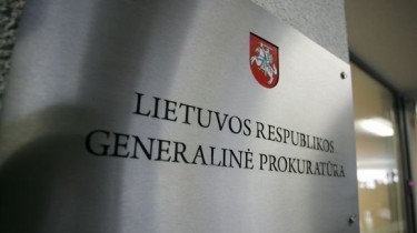 Генпрокуратура: в деле об угрозах министру здравоохранения Литвы одному лицу предъявлены подозрения