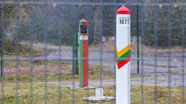 За минувшие сутки на территорию Литвы из Беларуси не пропустили 9 нелегальных мигрантов