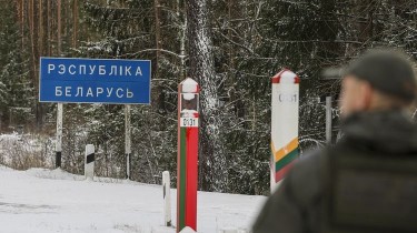 Литовские пограничники не пропустили на границе с Беларусью 4 мигрантов