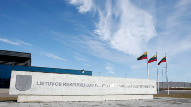 Кабмин Литвы отправится в ДГБ, чтобы ознакомиться с ситуацией в регионе