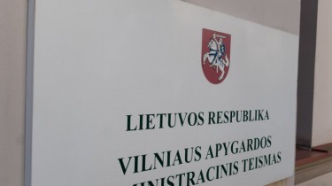 Суд рассмотрит жалобу "Беларуськалия" по расторжению договора с LTG (дополнения)