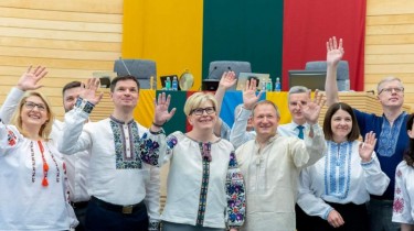 Премьер Литвы в вышиванке: это символический жест поддержки Украины
