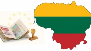 Как пригласить брата в Литву?