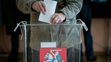 Политкомитеты для муниципальных выборов должны зарегистрироваться до 10 декабря