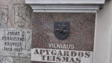 Полиция Литвы собрала данные о скончавшихся трех осужденных по делу 13 января 1991 года