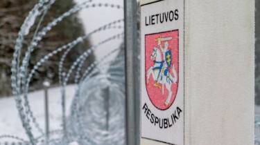 СОГГЛ: в течение суток на границе с Литвы с Беларусью не было нелегальных мигрантов