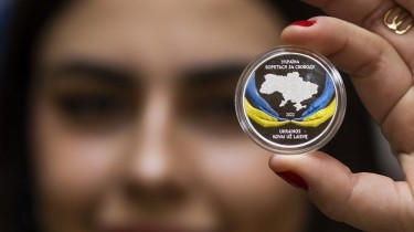 Банк Литвы собрал на монетах, посвященных Украине, более 307 тыс. евро
