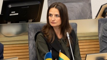 Дангуоле Бублене назначена председателем Верховного суда Литвы