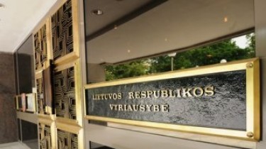 Кабмин Литвы одобрил отчет о деятельности за 2022 года, он будет представлен Сейму
