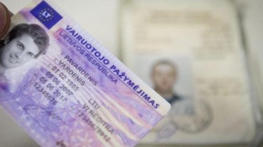 Для украинцев в Литве упрощен порядок обмена водительских прав