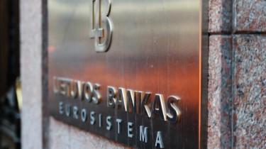 Глава Банка Литвы: преждевременно говорить о снижении процентных ставок